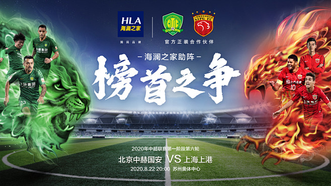 CBA最新动态 新疆主帅变动再起 徐昕遭重罚 崔永熙复出推迟