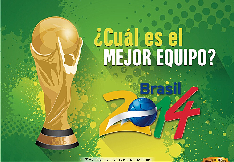 DOTA2赛区实力对比最新评估