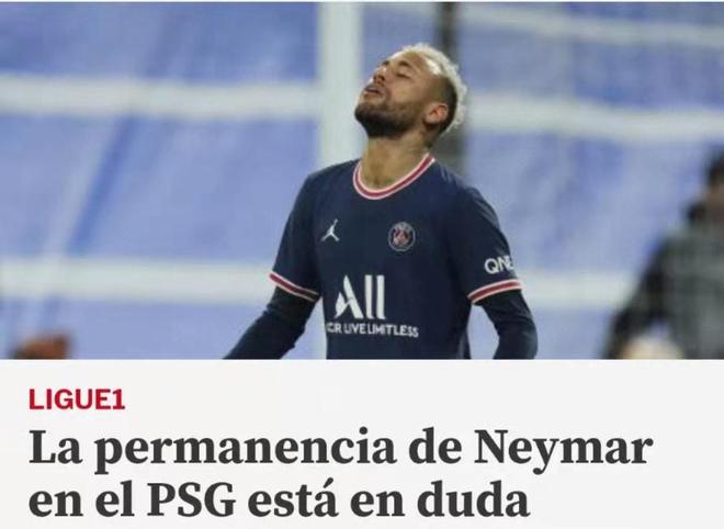 记者：热刺、曼联、拜仁等队有意扬-迪奥曼德，莱比锡要1亿欧