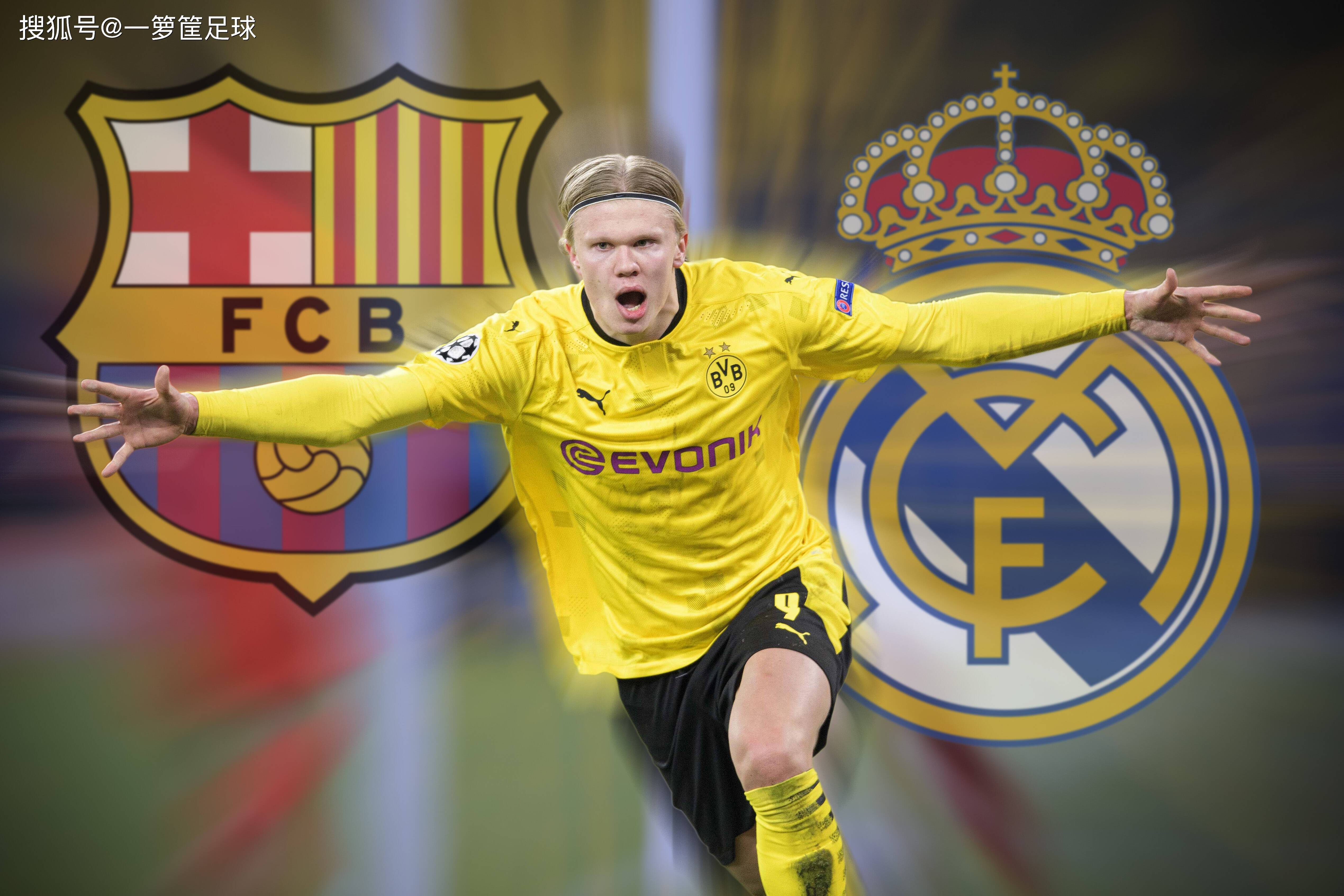 多名后卫球员进入观察名单