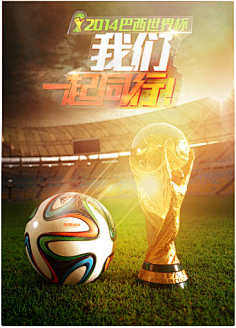 从奥运冠军到德国杯MVP 樊振东的留洋首冠为何让5200名观众沸腾